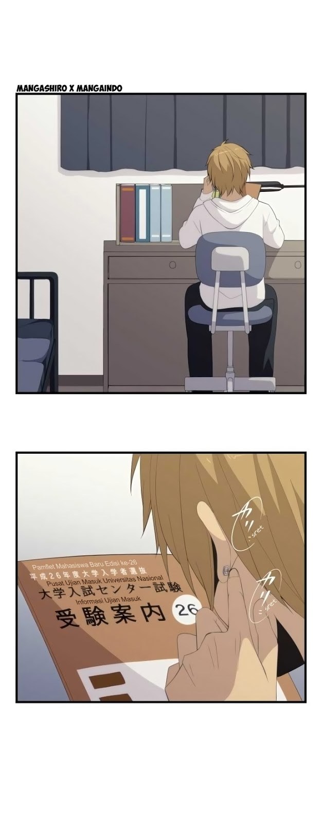 ReLife Chapter 159 Gambar 2